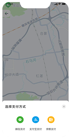 代駕小程序軟件開發(fā)