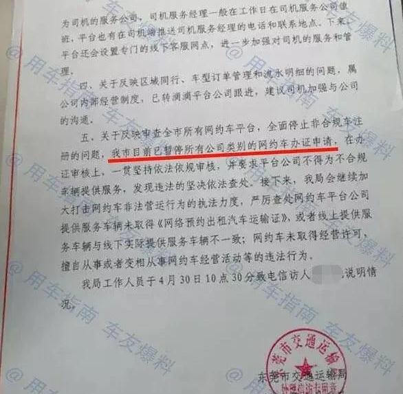 1591169406180923.jpg 1591169406180923.jpg