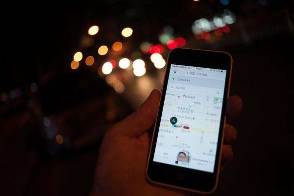 網(wǎng)約車牌照辦理_網(wǎng)約車軟件開發(fā)_城際車軟件開發(fā)_代駕軟件開發(fā) 網(wǎng)約車牌照辦理_網(wǎng)約車軟件開發(fā)_城際車軟件開發(fā)_代駕軟件開發(fā)