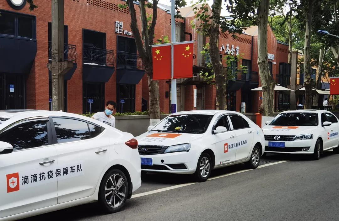 網(wǎng)約車軟件開發(fā)_滴滴網(wǎng)約車平臺開發(fā)_網(wǎng)約車系統(tǒng)開發(fā)_網(wǎng)約車app開發(fā)