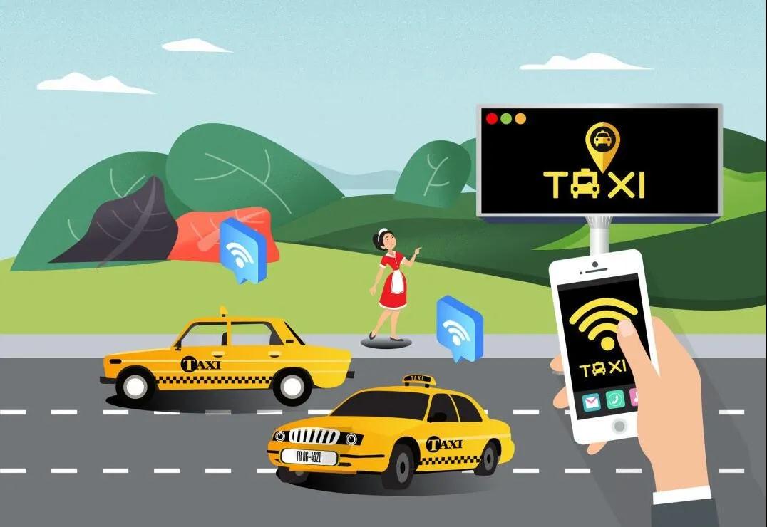 高德打車上線“北京的士”，上百家出租車企入駐