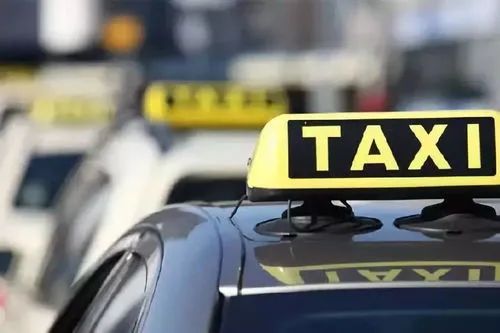 城際車系統(tǒng)開(kāi)發(fā)公司,網(wǎng)約車