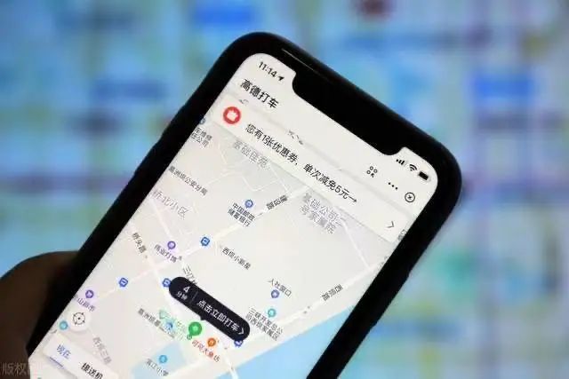 高德網(wǎng)約車(chē)“馬甲”曝光？重磅項(xiàng)目浮出水面！_高德_網(wǎng)約車(chē)_網(wǎng)約車(chē)平臺(tái)
