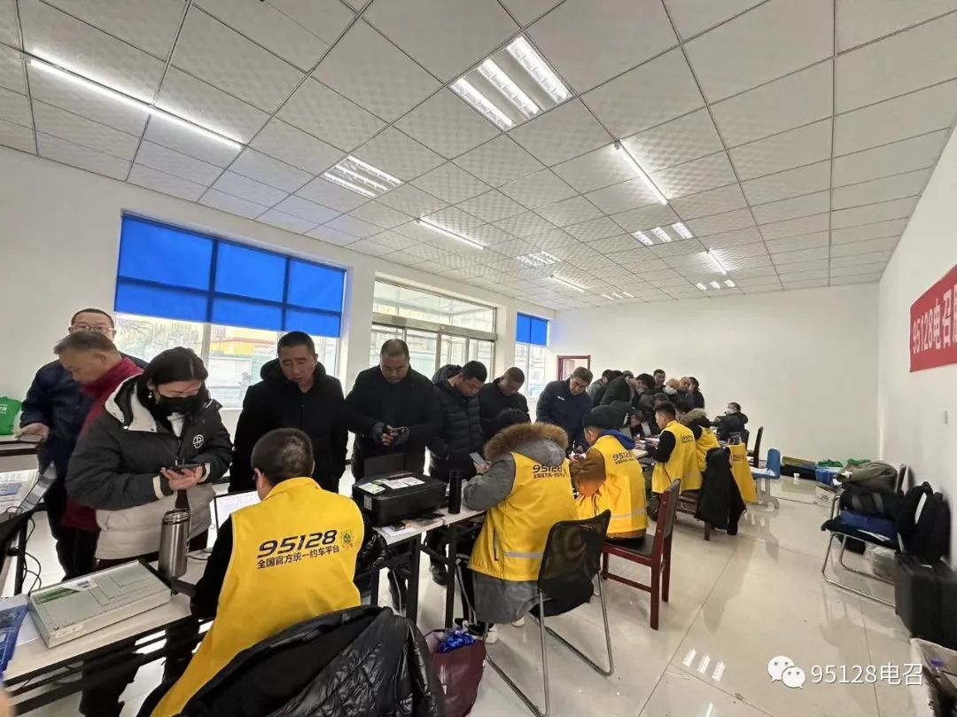 石家莊市95128電召服務宣傳推廣服務工作穩(wěn)步推進_95128_95128電召_95128電召平臺_95128電召平臺系統(tǒng)_出租車電召平臺