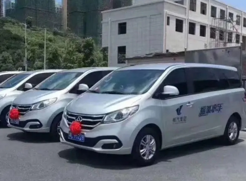 關(guān)于定制客運(yùn)平臺(tái)的相關(guān)問(wèn)題_定制客運(yùn)_定制客運(yùn)平臺(tái)_定制客運(yùn)系統(tǒng)開(kāi)發(fā)_定制客運(yùn)軟件開(kāi)發(fā)_定制客運(yùn)APP開(kāi)發(fā)