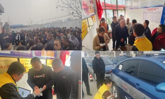 95128出租車電召平臺(tái)系統(tǒng)在石家莊市平山縣開(kāi)通運(yùn)行_出租車電召平臺(tái)_出租車電召平臺(tái)系統(tǒng)_95128出租車電召_開(kāi)通95128電召平臺(tái)