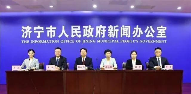 《濟(jì)寧市客運(yùn)出租汽車管理若干規(guī)定》解讀_城際車系統(tǒng)開發(fā)_定制客運(yùn)APP開發(fā)_巡游出租車軟件開發(fā)_網(wǎng)約車平臺(tái)_網(wǎng)約車經(jīng)營(yíng)許可證